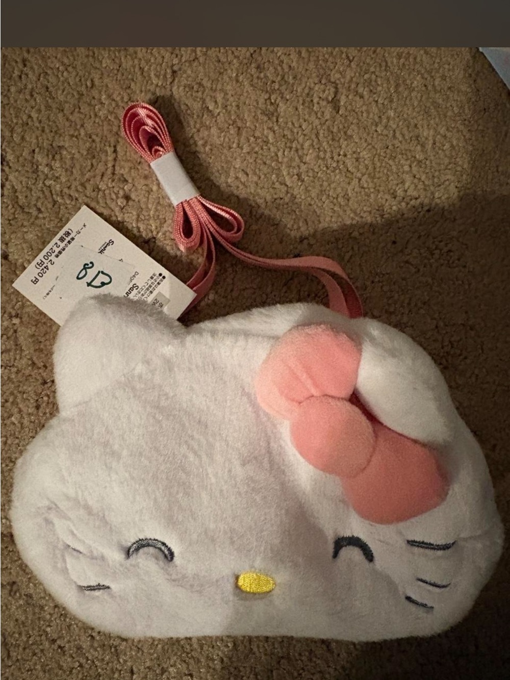 Monki White Plush Crossbody Bag with Pink‎ Strap